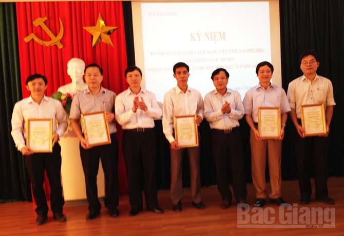 Thể lệ Cuộc thi “Ý tưởng sáng tạo” trên báo Bắc Giang điện tử, năm 2017