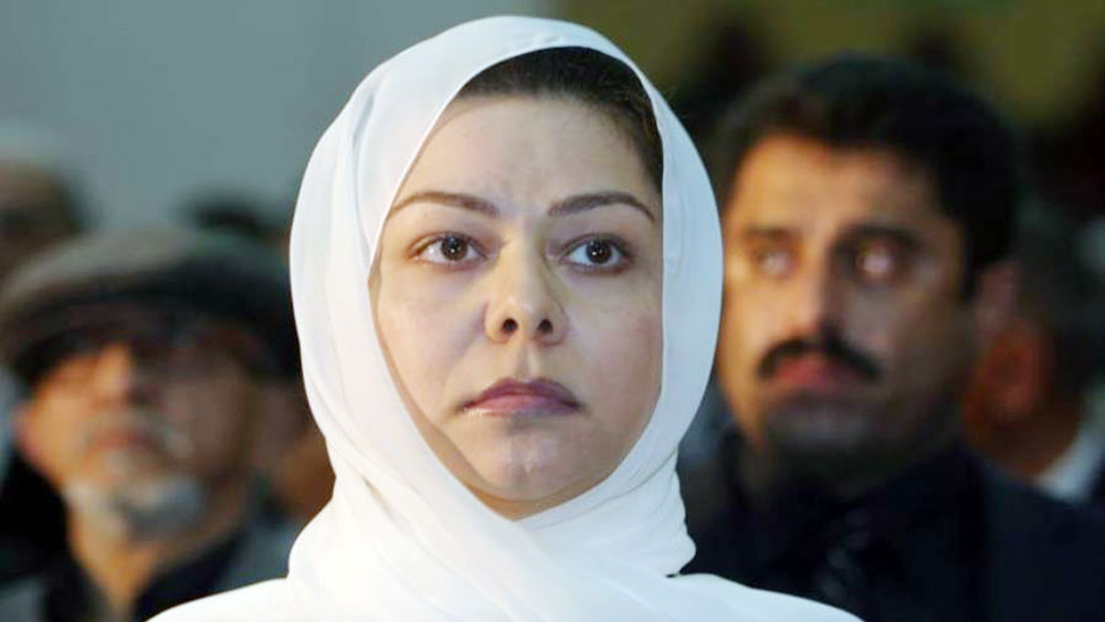 Hé lộ sự thật con gái cả cựu Tổng thống  Iraq Saddam Hussein bị truy nã