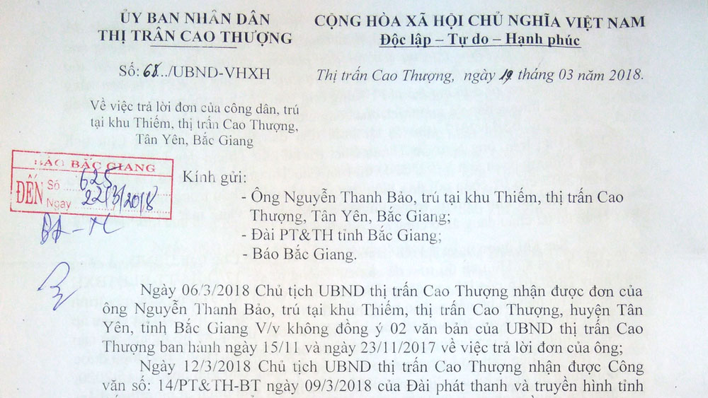 Không có căn cứ giải quyết đơn của ông Nguyễn Thanh Bảo