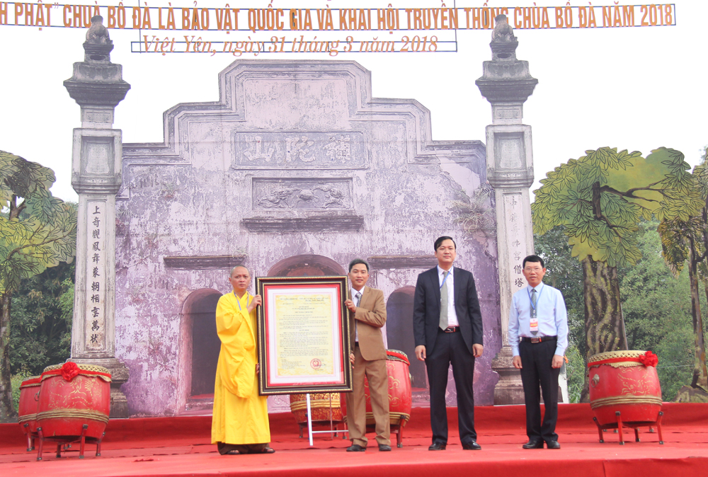 Bắc Giang: Đón Quyết định công nhận Mộc bản chùa Bổ Đà là Bảo vật quốc gia