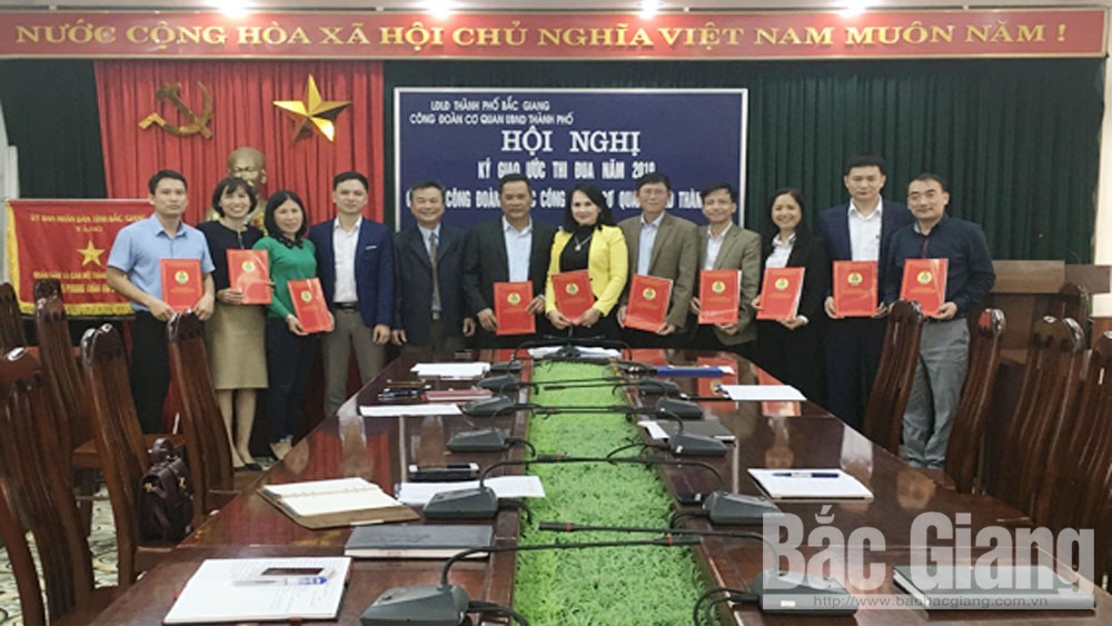 Công đoàn cơ quan UBND TP Bắc Giang ký giao ước thi đua 2019