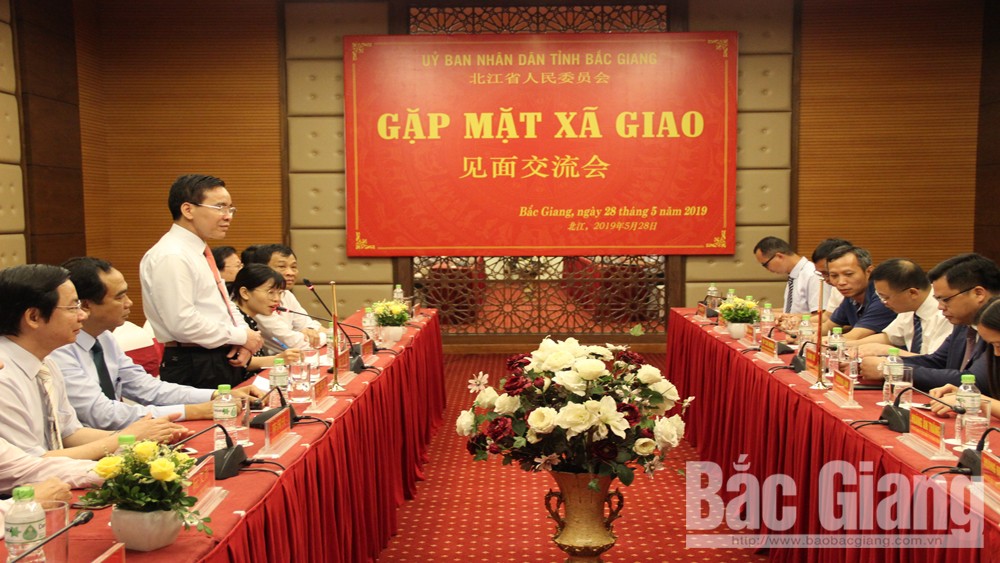 Tạo điều kiện để vải thiều Bắc Giang xuất khẩu sang thị trường Trung Quốc nhanh nhất