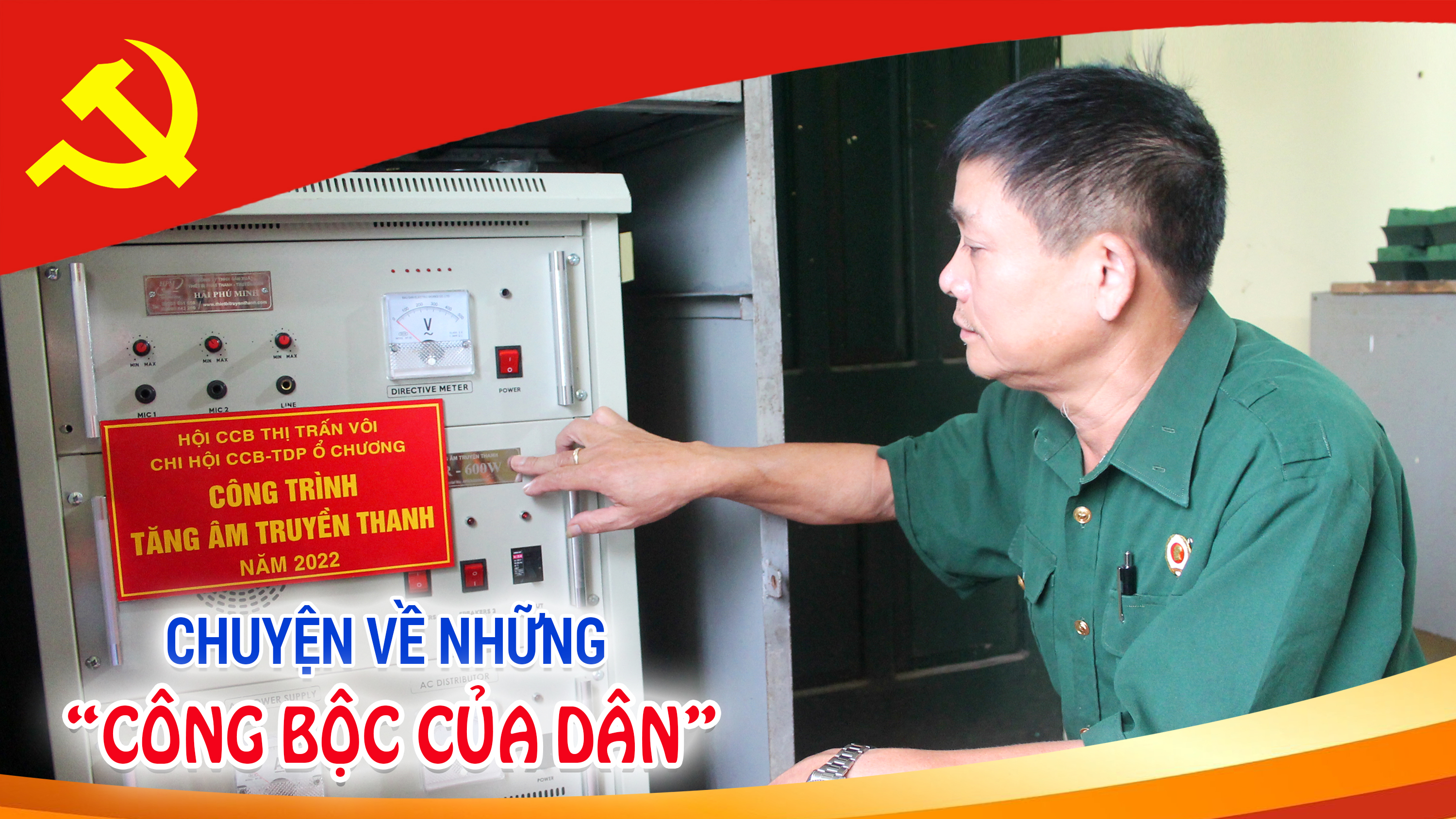 Chuyện về những “công bộc của dân” - Bài 3: Bớt việc nhà, lo việc xã hội