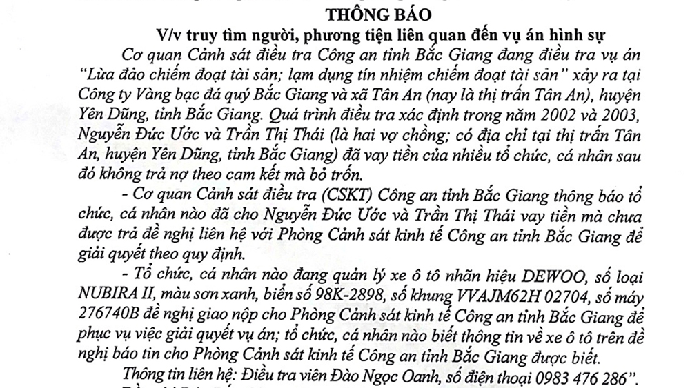 Tìm người có quyền lợi, nghĩa vụ liên quan vụ án chiếm đoạt tài sản