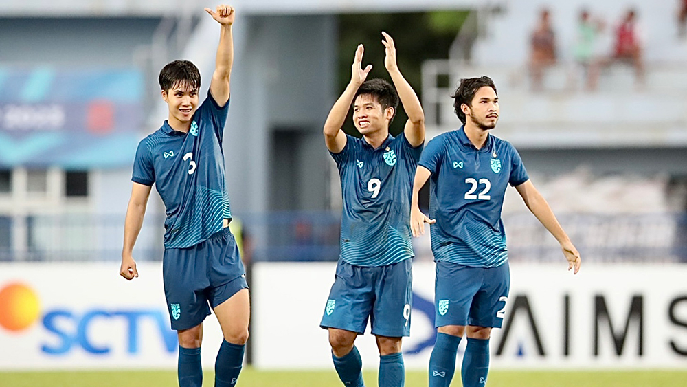 Thái Lan giành HC đồng giải U23 Đông Nam Á 2023