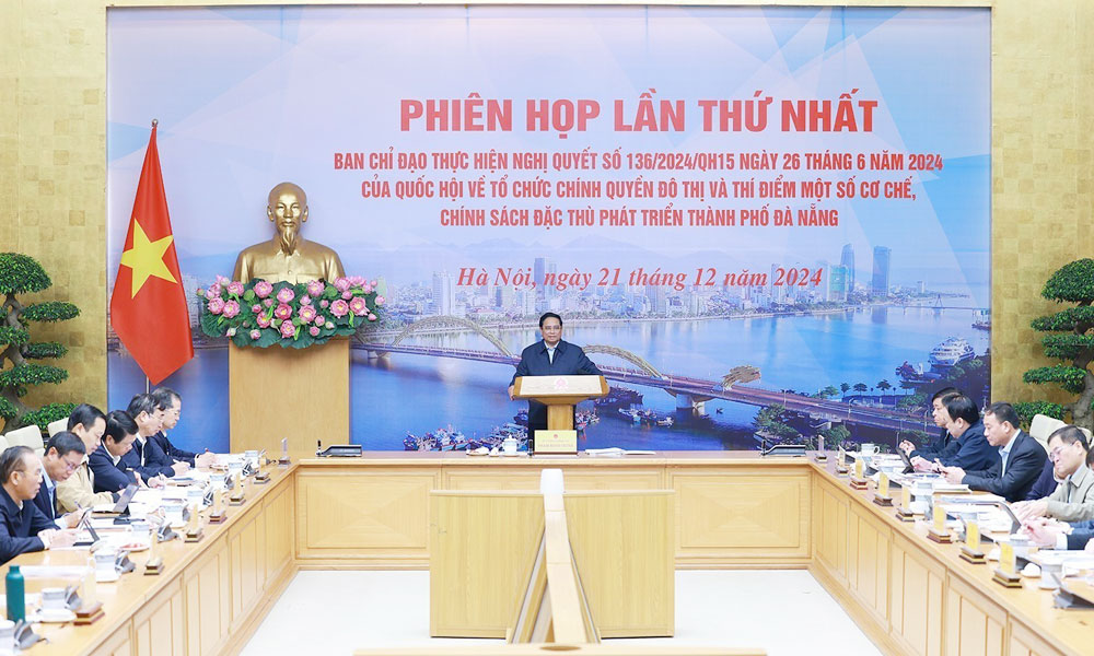  Thủ tướng Phạm Minh Chính: Phát triển Đà Nẵng thực sự là cực tăng trưởng của cả nước