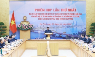 Thủ tướng Phạm Minh Chính: Phát triển Đà Nẵng thực sự là cực tăng trưởng của cả nước