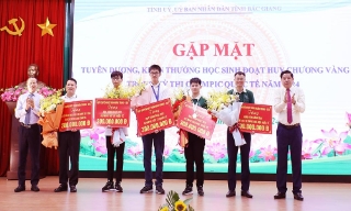 Hai năm, 8 huy chương quốc tế và những quyết sách đặc biệt cho giáo dục của Bắc Giang - Bài 1: Bắc Giang - Hiện tượng của giáo dục cả nước