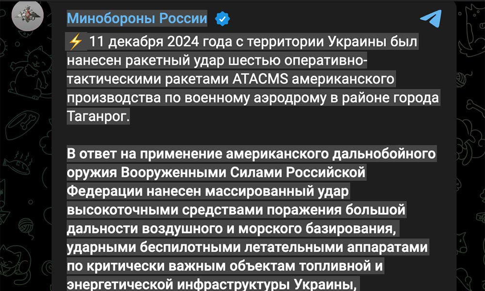  Nga tấn công quy mô lớn trả đũa vụ Ukraine bắn tên lửa ATACMS vào sân bay ở Rostov