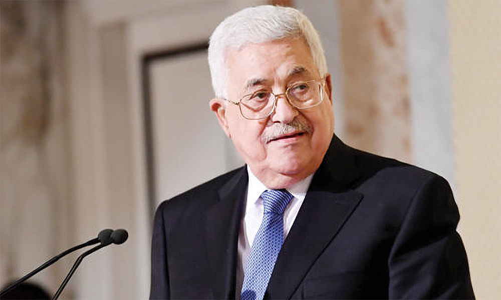 Tổng thống Palestine muốn cân nhắc lại quan hệ với Mỹ