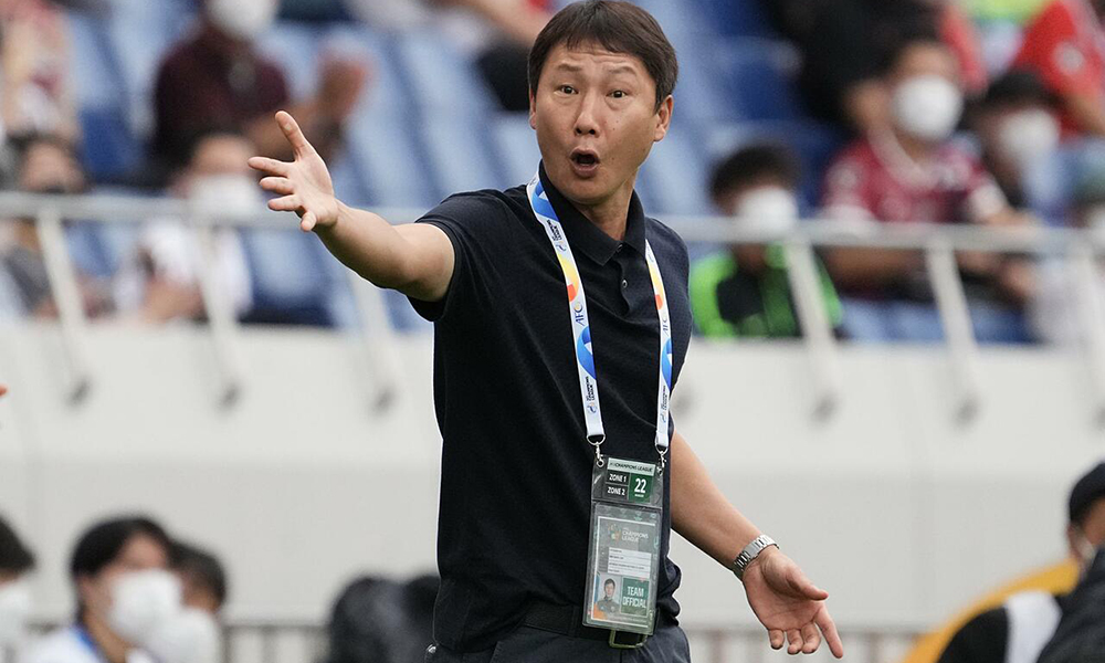 Ông Kim Sang-sik làm HLV trưởng đội tuyển quốc gia và U23