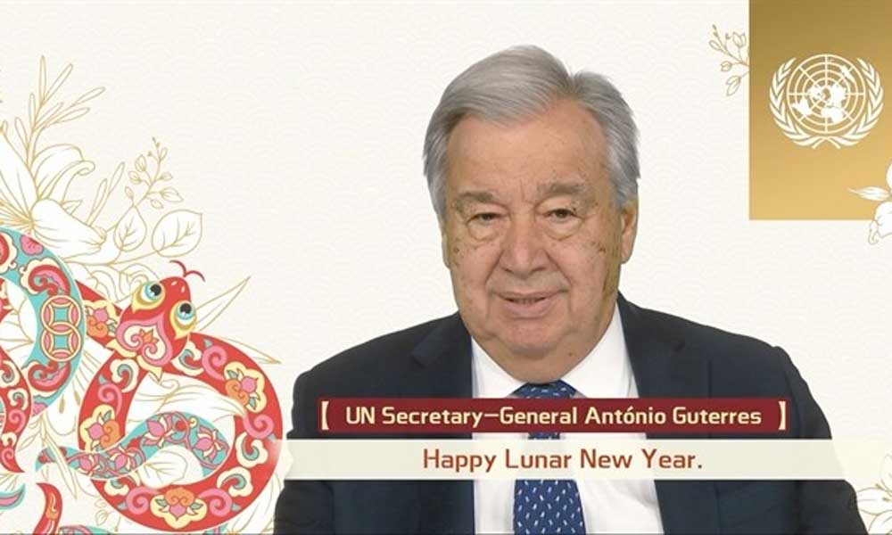 UN Secretary-General extends Lunar New Year greetings