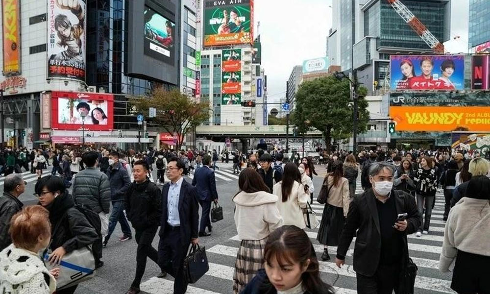 Health ministry reports on seasonal flu outbreak in Japan