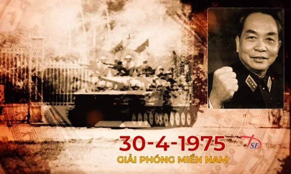 Exhibition and film screenings commemorate 50th anniversary of southern liberation and national reunification