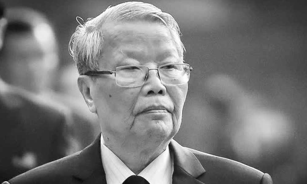 Cuba declares official mourning for former Vietnamese State President