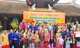 Ân tình Việt Hương