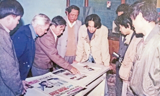 Kỷ niệm trình bày số báo Bắc Giang đầu tiên 