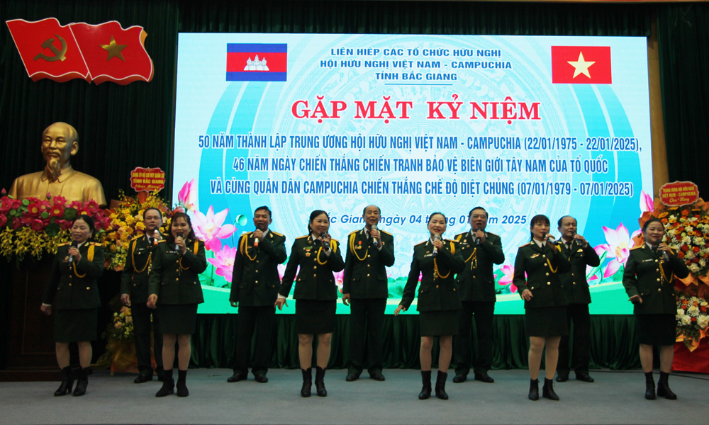  Gặp mặt, giao lưu hữu nghị Việt Nam - Campuchia