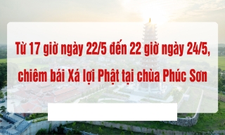 Bắc Giang: Bảo đảm các điều kiện để cung rước và tôn trí Xá lợi Phật tại chùa Phúc Sơn
