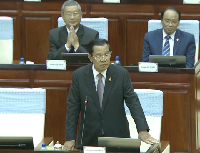 Cựu Thủ tướng Hun Sen từ chức đại biểu Quốc hội Campuchia