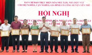 Yên Thế: Khen thưởng 32 tập thể, cá nhân trong chương trình xóa nhà tạm, nhà dột nát
