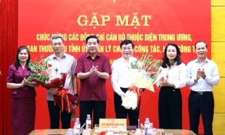 Bắc Giang: Gặp mặt cán bộ diện Trung ương, Ban Thường vụ Tỉnh ủy quản lý chuyển và nghỉ công tác