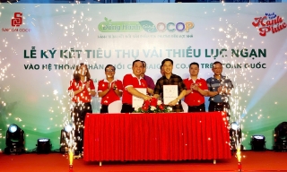 Saigon Co.op dự kiến đưa vải thiều Bắc Giang vào hơn 800 điểm bán trên toàn quốc
