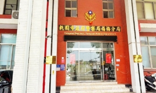 Phát hiện thi thể 4 người Việt trong phòng trọ ở Đài Loan
