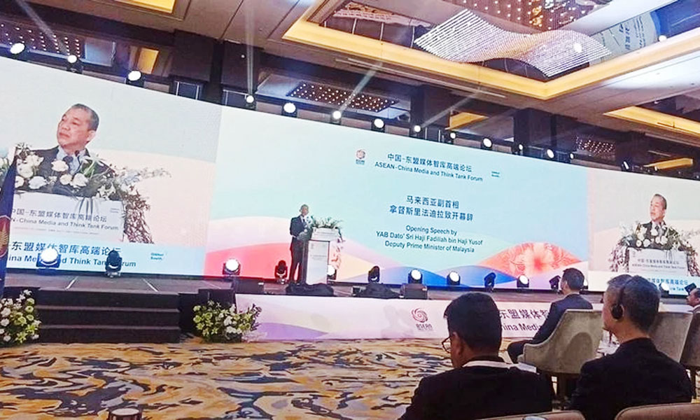 Việt Nam đề xuất tầm nhìn hợp tác báo chí số