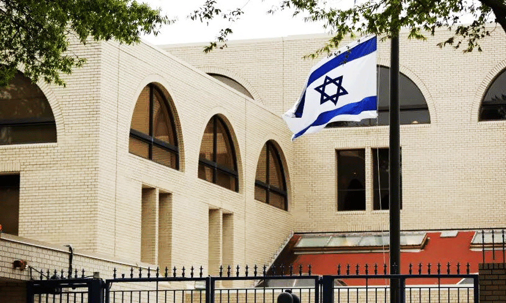  Israel đóng cửa các phái bộ ngoại giao trên toàn thế giới