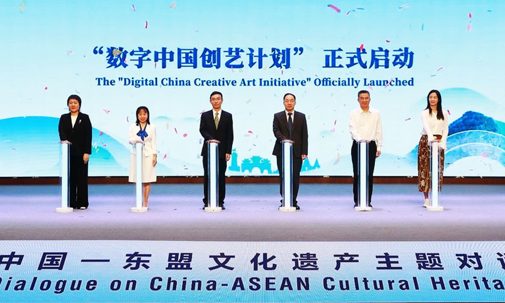  Thúc đẩy hợp tác ASEAN- Trung Quốc trong bảo tồn di sản văn hóa